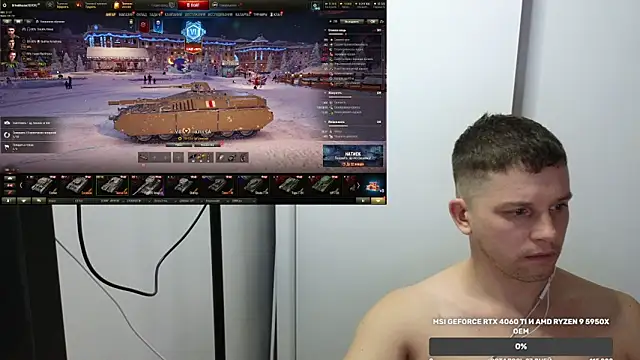 Snapshot of BigL0ve chatting on December 2024 12:44:02 PM BigL0ve online show from December 2024 12:44:02 PM