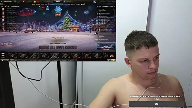 Snapshot of BigL0ve chatting on December 2024 03:48:02 PM BigL0ve online show from December 2024 03:48:02 PM