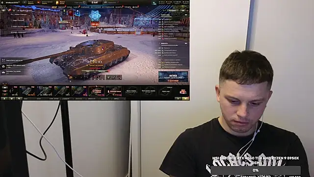 Snapshot of BigL0ve chatting on December 2024 12:06:01 PM BigL0ve online show from December 2024 12:06:01 PM