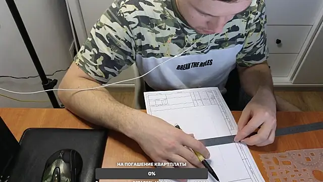 Snapshot of BigL0ve chatting on December 2024 02:16:02 PM BigL0ve online show from December 2024 02:16:02 PM