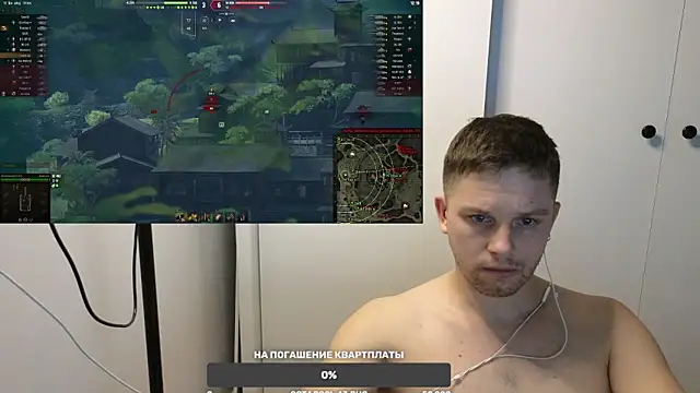 Snapshot of BigL0ve chatting on December 2024 05:26:01 PM BigL0ve online show from December 2024 05:26:01 PM