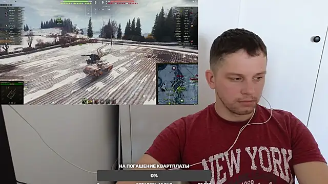 Snapshot of BigL0ve chatting on December 2024 03:15:02 AM BigL0ve online show from December 2024 03:15:02 AM