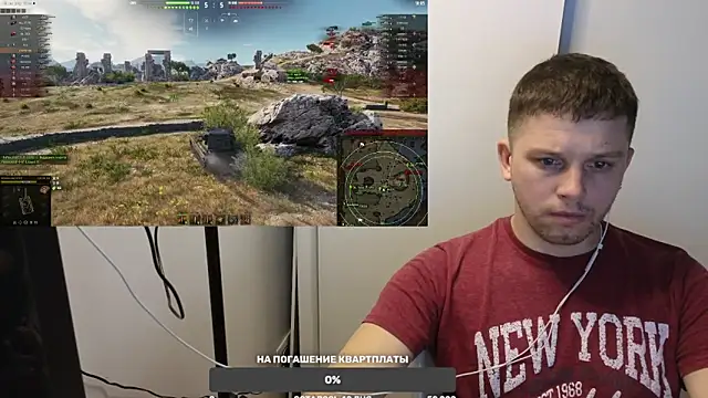 Snapshot of BigL0ve chatting on December 2024 02:06:02 PM BigL0ve online show from December 2024 02:06:02 PM