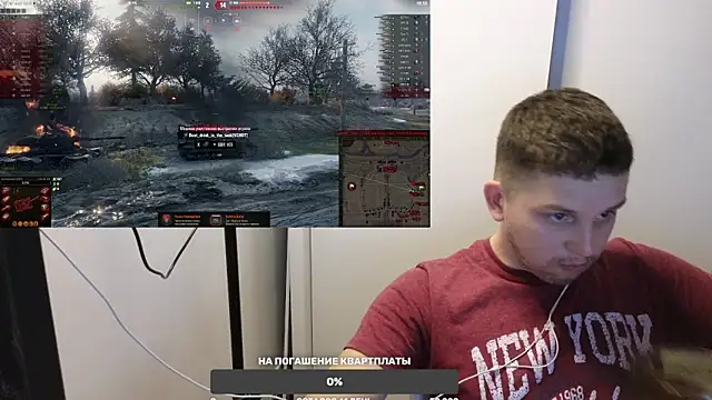 Snapshot of BigL0ve chatting on December 2024 02:24:02 PM BigL0ve online show from December 2024 02:24:02 PM