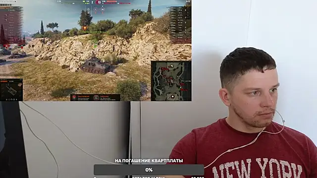 Snapshot of BigL0ve chatting on December 2024 03:14:02 AM BigL0ve online show from December 2024 03:14:02 AM