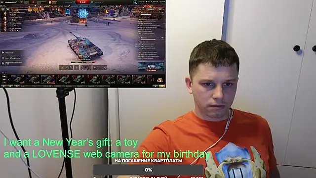 Snapshot of BigL0ve chatting on December 2024 11:22:01 AM BigL0ve online show from December 2024 11:22:01 AM