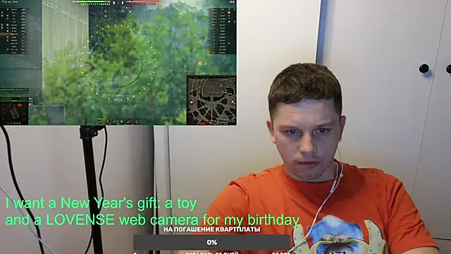 Snapshot of BigL0ve chatting on December 2024 02:23:02 PM BigL0ve online show from December 2024 02:23:02 PM