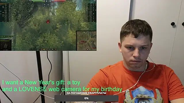 Snapshot of BigL0ve chatting on December 2024 01:10:02 PM BigL0ve online show from December 2024 01:10:02 PM