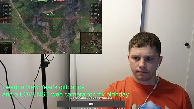 Snapshot of BigL0ve chatting on December 2024 12:24:01 PM BigL0ve online show from December 2024 12:24:01 PM