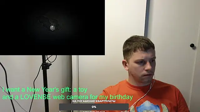 Snapshot of BigL0ve chatting on December 2024 03:26:01 PM BigL0ve online show from December 2024 03:26:01 PM