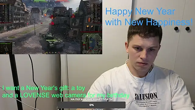 Snapshot of BigL0ve chatting on December 2024 02:36:02 PM BigL0ve online show from December 2024 02:36:02 PM