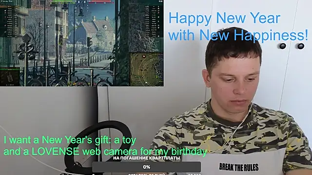 Snapshot of BigL0ve chatting on January 2025 03:13:01 AM BigL0ve online show from January 2025 03:13:01 AM