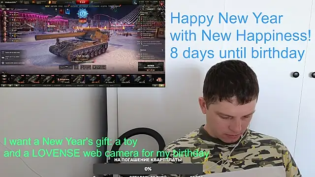 Snapshot of BigL0ve chatting on January 2025 03:15:02 AM BigL0ve online show from January 2025 03:15:02 AM