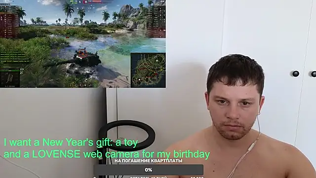 Snapshot of BigL0ve chatting on January 2025 04:31:02 AM BigL0ve online show from January 2025 04:31:02 AM