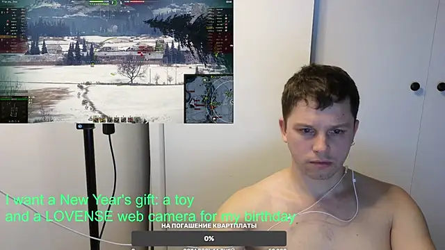 Snapshot of BigL0ve chatting on January 2025 02:56:02 PM BigL0ve online show from January 2025 02:56:02 PM