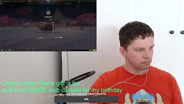 Snapshot of BigL0ve chatting on January 2025 05:20:02 AM BigL0ve online show from January 2025 05:20:02 AM