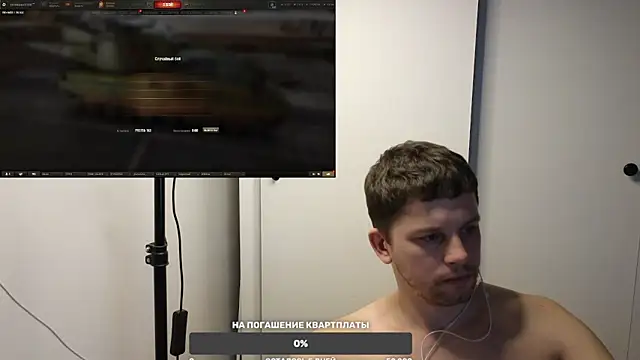 Snapshot of BigL0ve chatting on January 2025 03:13:02 PM BigL0ve online show from January 2025 03:13:02 PM