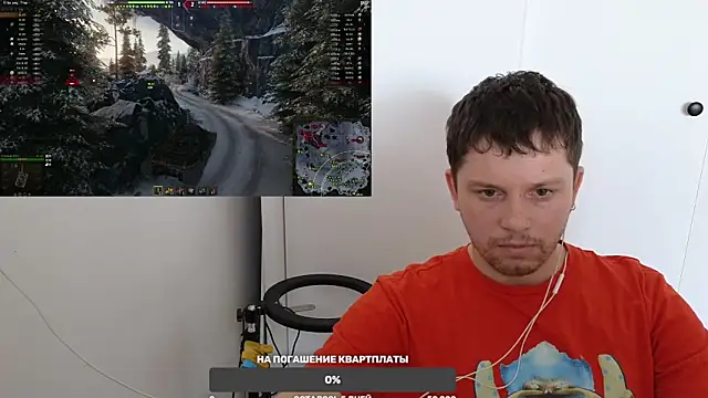 Snapshot of BigL0ve chatting on January 2025 03:09:01 AM BigL0ve online show from January 2025 03:09:01 AM