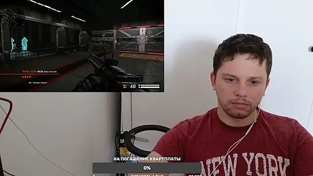 Snapshot of BigL0ve chatting on January 2025 04:20:01 AM BigL0ve online show from January 2025 04:20:01 AM