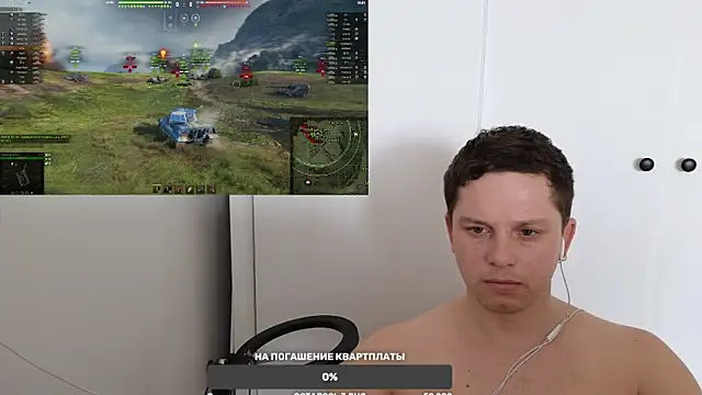 Snapshot of BigL0ve chatting on January 2025 04:41:02 AM BigL0ve online show from January 2025 04:41:02 AM