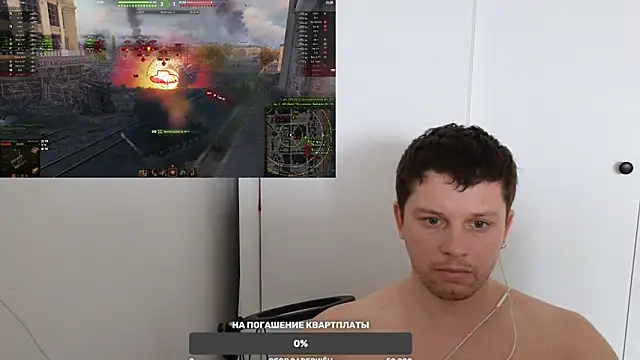 Snapshot of BigL0ve chatting on February 2025 04:03:01 AM BigL0ve online show from February 2025 04:03:01 AM