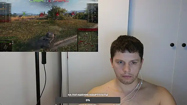 Snapshot of BigL0ve chatting on February 2025 01:09:02 PM BigL0ve online show from February 2025 01:09:02 PM