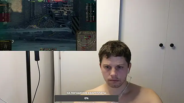 Snapshot of BigL0ve chatting on February 2025 03:15:02 PM BigL0ve online show from February 2025 03:15:02 PM