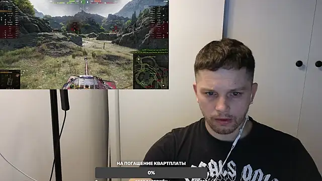 Snapshot of BigL0ve chatting on February 2025 01:28:01 PM BigL0ve online show from February 2025 01:28:01 PM