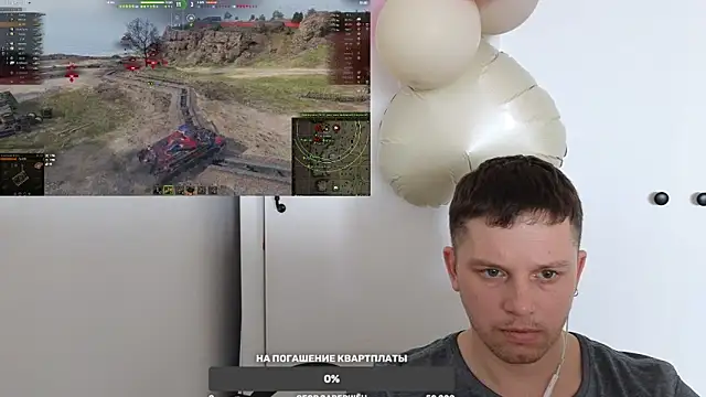 Snapshot of BigL0ve chatting on February 2025 01:53:02 AM BigL0ve online show from February 2025 01:53:02 AM