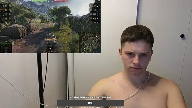 Snapshot of BigL0ve chatting on March 2025 03:15:02 PM BigL0ve online show from March 2025 03:15:02 PM