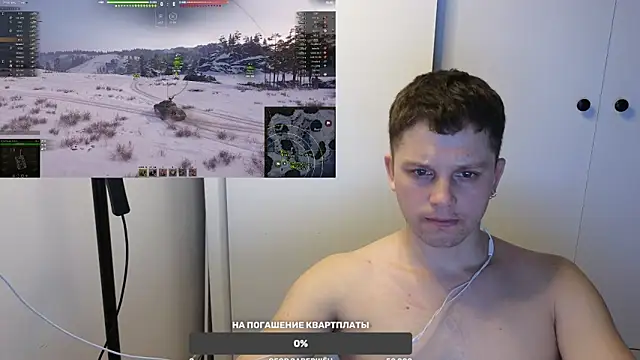 Snapshot of BigL0ve chatting on March 2025 01:17:02 PM BigL0ve online show from March 2025 01:17:02 PM