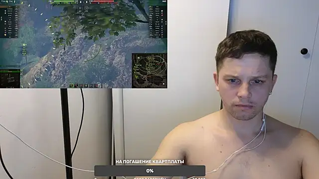 Snapshot of BigL0ve chatting on March 2025 01:24:02 PM BigL0ve online show from March 2025 01:24:02 PM