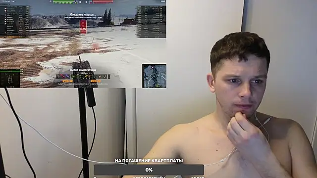 Snapshot of BigL0ve chatting on March 2025 02:45:02 PM BigL0ve online show from March 2025 02:45:02 PM