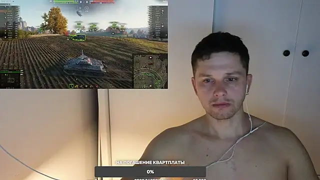 Snapshot of BigL0ve chatting on March 2025 02:51:01 PM BigL0ve online show from March 2025 02:51:01 PM