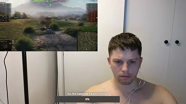 Snapshot of BigL0ve chatting on March 2025 01:04:01 PM BigL0ve online show from March 2025 01:04:01 PM