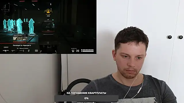 Snapshot of BigL0ve chatting on March 2025 03:02:02 AM BigL0ve online show from March 2025 03:02:02 AM