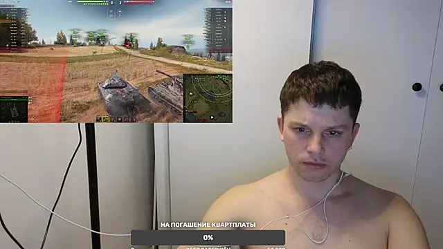 Snapshot of BigL0ve chatting on March 2025 12:24:01 PM BigL0ve online show from March 2025 12:24:01 PM