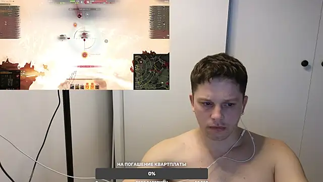 Snapshot of BigL0ve chatting on March 2025 03:27:01 PM BigL0ve online show from March 2025 03:27:01 PM