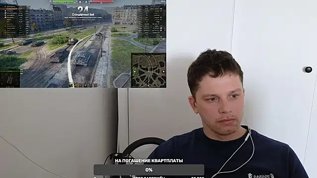 Snapshot of BigL0ve chatting on March 2025 03:47:01 AM BigL0ve online show from March 2025 03:47:01 AM