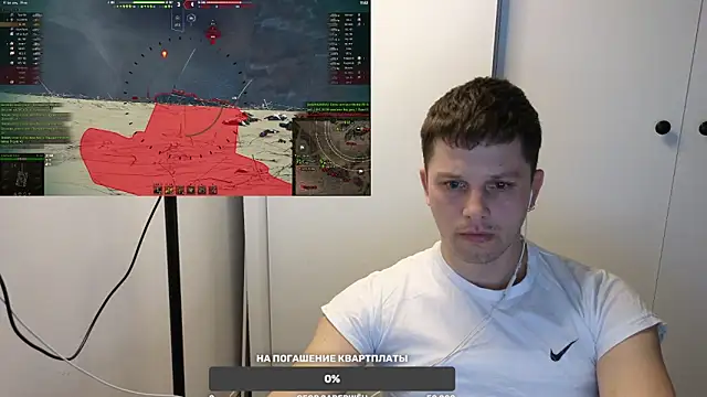 Snapshot of BigL0ve chatting on March 2025 02:55:02 PM BigL0ve online show from March 2025 02:55:02 PM