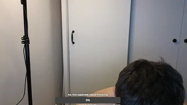 Snapshot of BigL0ve chatting on March 2025 03:10:02 PM BigL0ve online show from March 2025 03:10:02 PM