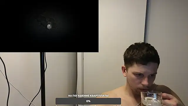 Snapshot of BigL0ve chatting on March 2025 11:32:01 AM BigL0ve online show from March 2025 11:32:01 AM