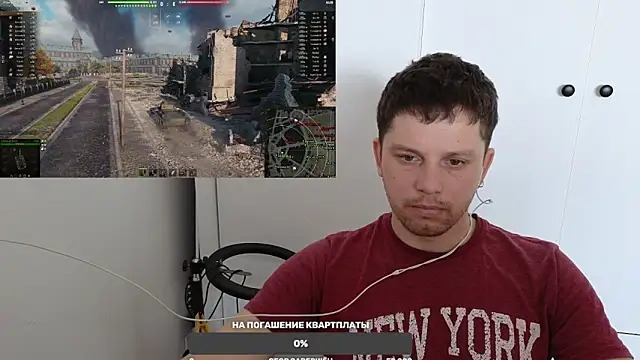 Snapshot of BigL0ve chatting on March 2025 01:42:02 AM BigL0ve online show from March 2025 01:42:02 AM