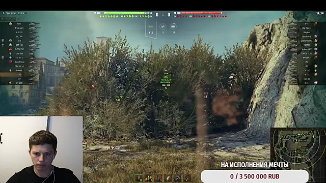 Snapshot of BigL0ve chatting on September 2025 01:33:02 PM BigL0ve online show from September 2025 01:33:02 PM