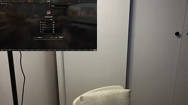 Snapshot of BigL0ve chatting on September 2025 02:49:02 PM BigL0ve online show from September 2025 02:49:02 PM