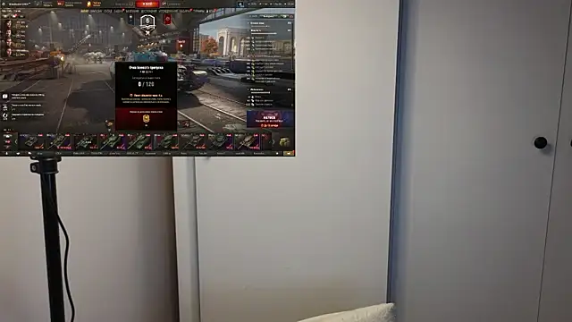 Snapshot of BigL0ve chatting on September 2025 12:49:02 PM BigL0ve online show from September 2025 12:49:02 PM