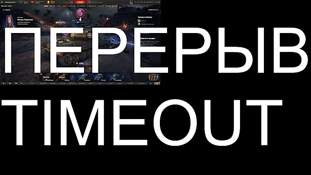 Snapshot of BigL0ve chatting on September 2025 02:19:01 PM BigL0ve online show from September 2025 02:19:01 PM