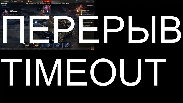 Snapshot of BigL0ve chatting on September 2025 02:09:02 PM BigL0ve online show from September 2025 02:09:02 PM