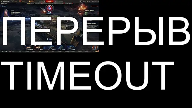 Snapshot of BigL0ve chatting on September 2025 02:55:01 PM BigL0ve online show from September 2025 02:55:01 PM