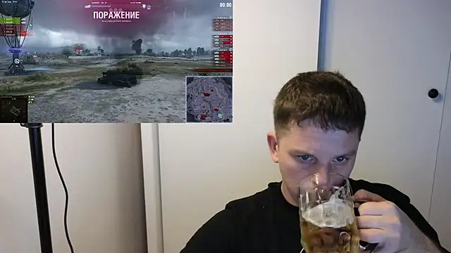 Snapshot of BigL0ve chatting on October 2025 02:14:01 PM BigL0ve online show from October 2025 02:14:01 PM